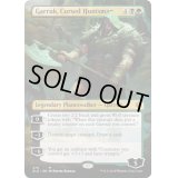 (フルアート)呪われた狩人、ガラク/Garruk, Cursed Huntsman《英語》【ELD】