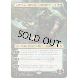 画像1: (FOIL)(フルアート)呪われた狩人、ガラク/Garruk, Cursed Huntsman《英語》【ELD】