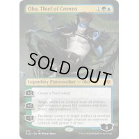 [EX+](フルアート)王冠泥棒、オーコ/Oko, Thief of Crowns《英語》【ELD】