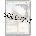 (FOIL)(ショーケース枠)王国まといの巨人/Realm-Cloaked Giant《英語》【ELD】