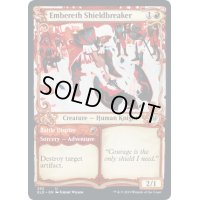 (FOIL)(ショーケース枠)エンバレスの盾割り/Embereth Shieldbreaker《英語》【ELD】