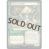 (FOIL)(ショーケース枠)亜麻色の侵入者/Flaxen Intruder《英語》【ELD】