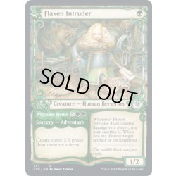 画像1: (FOIL)(ショーケース枠)亜麻色の侵入者/Flaxen Intruder《英語》【ELD】