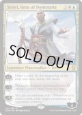 [EX]ドミナリアの英雄、テフェリー/Teferi, Hero of Dominaria《英語》【DOM】