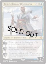 ドミナリアの英雄、テフェリー/Teferi, Hero of Dominaria《英語》【DOM】