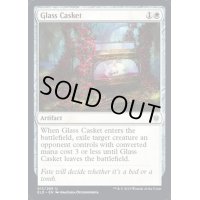 ガラスの棺/Glass Casket《英語》【ELD】
