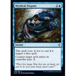 画像1: [EX+](FOIL)神秘の論争/Mystical Dispute《英語》【ELD】