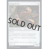 (FOIL)ジンジャーブルート/Gingerbrute《英語》【ELD】