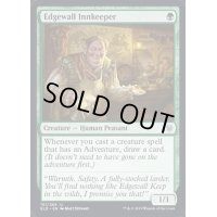 (FOIL)エッジウォールの亭主/Edgewall Innkeeper《英語》【ELD】