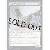 (FOIL)大釜の使い魔/Cauldron Familiar《英語》【ELD】