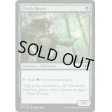エルフの神秘家/Elvish Mystic《英語》【Commander 2014】