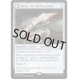[EX+]束縛の刃、エルブラス/Elbrus, the Binding Blade《英語》【From the Vault: Transform】