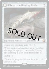 [EX+]束縛の刃、エルブラス/Elbrus, the Binding Blade《英語》【From the Vault: Transform】