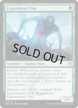 [EX+]実験体/Experiment One《英語》【Ravnica Allegiance: Guild Kits(Simic)】