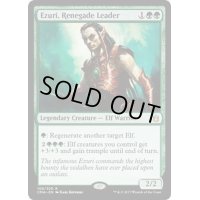 [EX]背教の主導者、エズーリ/Ezuri, Renegade Leader《英語》【Commander Anthology】