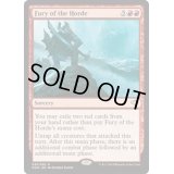 [EX]大群の怒り/Fury of the Horde《英語》【Duel Decks: Speed vs. Cunning】