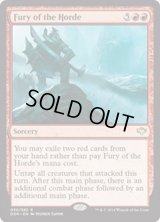 [EX]大群の怒り/Fury of the Horde《英語》【Duel Decks: Speed vs. Cunning】