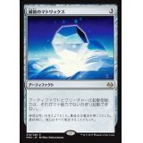 [EX]減衰のマトリックス/Damping Matrix《日本語》【MM3】