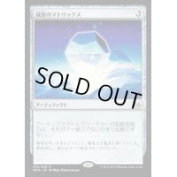 [PLD]減衰のマトリックス/Damping Matrix《日本語》【MM3】