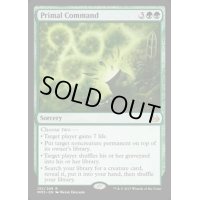 原初の命令/Primal Command《英語》【MM3】