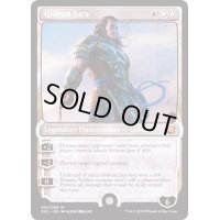 (FOIL)ギデオン・ジュラ/Gideon Jura《英語》【Signature Spellbook: Gideon】