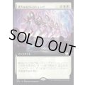 [EX+](フルアート)盛大なるクレッシェンド/Grand Crescendo《日本語》【NCC】