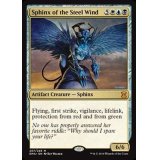 [EX+]鋼の風のスフィンクス/Sphinx of the Steel Wind《英語》【EMA】