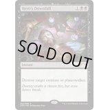 [EX+]英雄の破滅/Hero's Downfall《日本語》【Unique and Miscellaneous Promos】