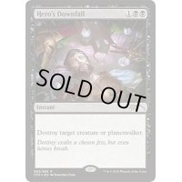 [EX+]英雄の破滅/Hero's Downfall《日本語》【Unique and Miscellaneous Promos】