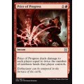[EX]発展の代価/Price of Progress《英語》【EMA】