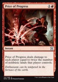 [EX]発展の代価/Price of Progress《英語》【EMA】