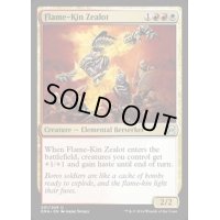 炎の血族の盲信者/Flame-Kin Zealot《英語》【EMA】