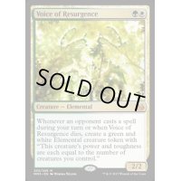 [HPLD]復活の声/Voice of Resurgence《英語》【MM3】