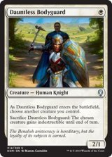 [EX+]不屈の護衛/Dauntless Bodyguard《日本語》【DOM】