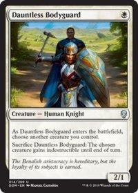 [EX+]不屈の護衛/Dauntless Bodyguard《日本語》【DOM】