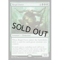 [PLD]威厳の魔力/Regal Force《英語》【Duel Decks: Elves vs. Inventors】