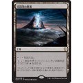 [EX]陰謀団の要塞/Cabal Stronghold《日本語》【DOM】