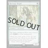 [EX]遺産のドルイド/Heritage Druid《英語》【EMA】