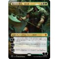 (FOIL)(フルアート)呪われた狩人、ガラク/Garruk, Cursed Huntsman《日本語》【ELD】