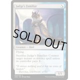 [EX+]審判官の使い魔/Judge's Familiar《英語》【Ravnica Allegiance: Guild Kits(Azorius)】