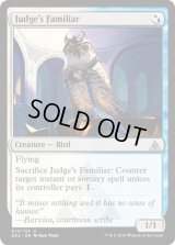 [EX+]審判官の使い魔/Judge's Familiar《英語》【Ravnica Allegiance: Guild Kits(Azorius)】