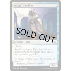 画像1: [EX+]審判官の使い魔/Judge's Familiar《英語》【Ravnica Allegiance: Guild Kits(Azorius)】