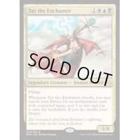 結界師ズアー/Zur the Enchanter《英語》【MM3】