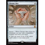 [EX+]金属モックス/Chrome Mox《英語》【EMA】