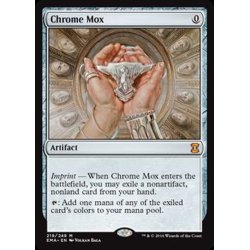 画像1: [EX+]金属モックス/Chrome Mox《英語》【EMA】