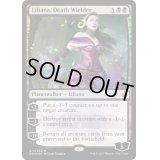 死の使い手、リリアナ/Liliana, Death Wielder《英語》【AKH】