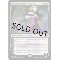 死の使い手、リリアナ/Liliana, Death Wielder《英語》【AKH】