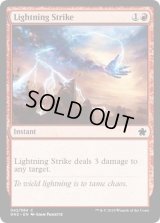[EX+]稲妻の一撃/Lightning Strike《英語》【Magic Game Night 2019】