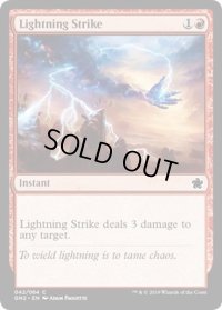 [EX+]稲妻の一撃/Lightning Strike《英語》【Magic Game Night 2019】