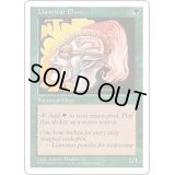 ラノワールのエルフ/Llanowar Elves《日本語》【5ED】